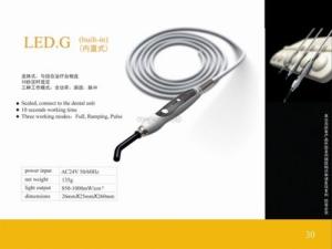 China Dental Built-in Curing Light LED.G Woodpecker 100% Original Guaranteed FDA/CE wholesale
