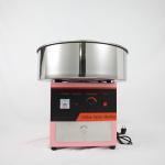 Electric Sugar Floss Sweet Cotton Candy Maker Machine With Basin Size Dia520