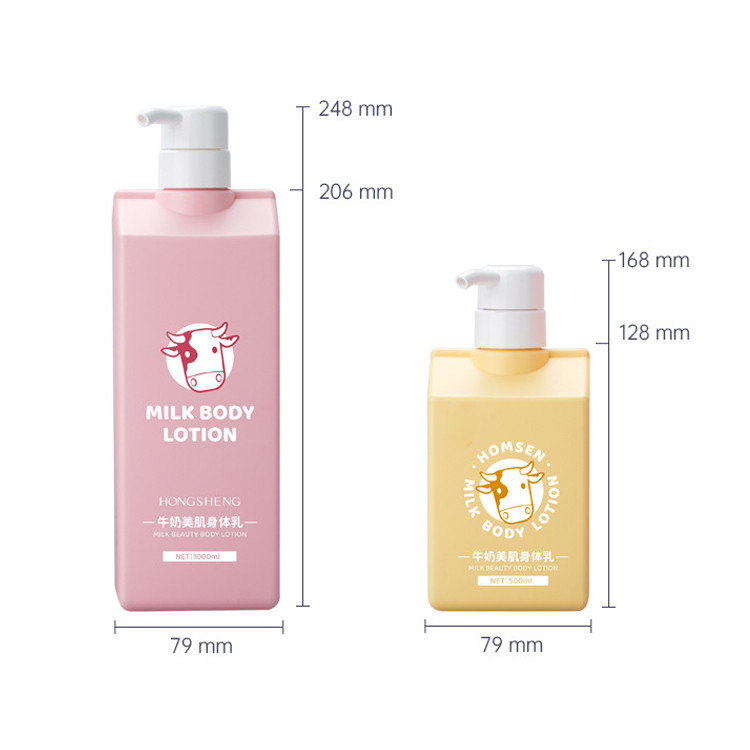Upgrade Your Skincare Packaging With Our White Lotion Bottle In 300ml And 350ml Sizes