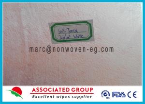 China Tencel Cellulosic Spunlace Nonwoven Fabric Biodegradable 30GSM wholesale