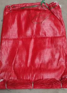 China Polyester Drawstring Gym Bag High Density PP Net Produce Bag wholesale