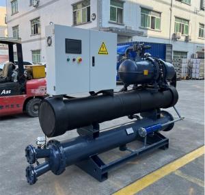 China JLSW-30D Water Cooled Screw Chiller For Agriculture Greenhouse Hydroponics wholesale