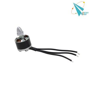 China Small Electric High rmp multicopter outurnner brushless DC Motor 2812 980kv wholesale