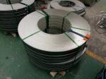 Hot Rolled Annealed Narrow Strip Stainless Steel 420B Cutting Edge Coils