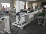 High speed fully automatic small toilet paper roll cutting machine for paper