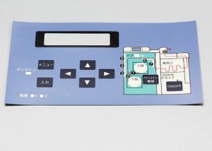 China Fuji Keyboard Overlay for Fuji Frontier 550 /570 Series Printer Digital Minilab Machine Accessories Spare Parts wholesale