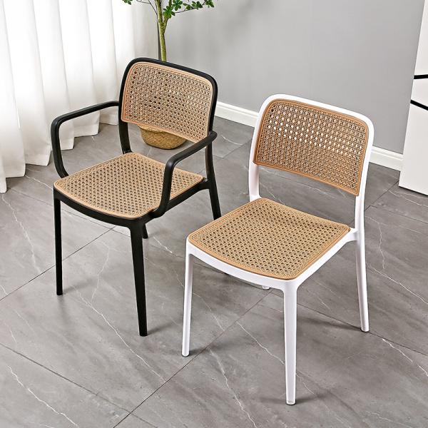 Close-up of rattan-style chair design