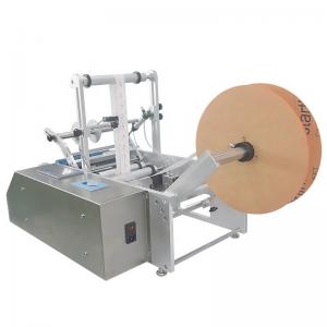 China Desktop Manual Label Sticker Machine for Round Bottles Easy to Operate and Affordable wholesale