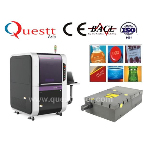Copper Plastic Glass Acrlic Printing Precision Laser Cutting Machine 10W