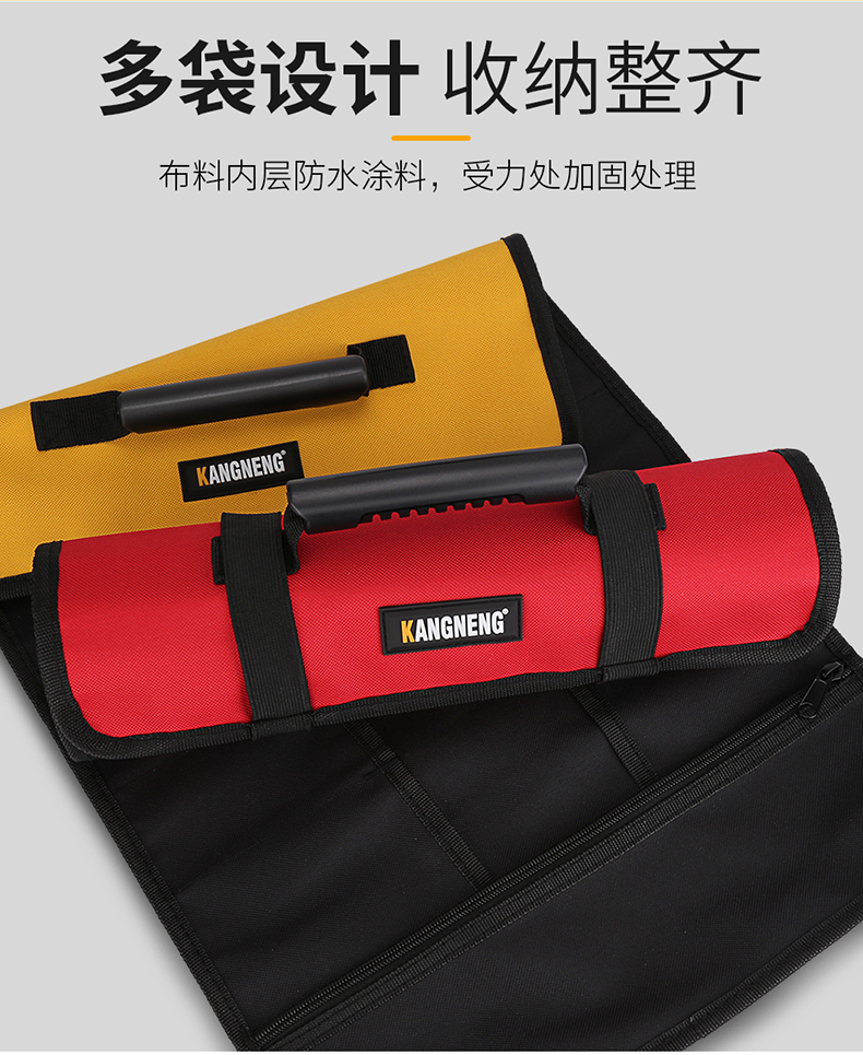 Multifunctional Canvas Tool Bag Thickening Belt For Electrical Fanny Packing