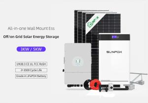 China Solar Panel Complete Kit For Home 3KW 5KW 8KW 10KW 15KW 20KW Hybrid Solar System Home Energy Storage Systems wholesale
