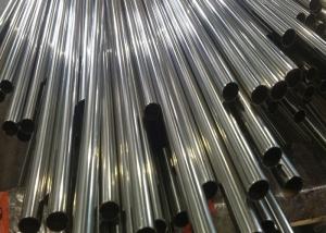 China INCONEL 617 Brushed Nickel Pipe , Nickel Silver Tubing Rolling Or Drawing Type wholesale