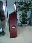 BWCD201916 Corrugated display stand Ice-cream Cardboard Floor Displays ,