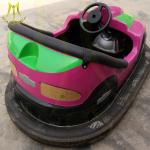 Hansel remote control playground electric fiberglass bumper car for kids