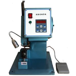 China Silent copper tape machine copper clad riveting and crimping machine wholesale