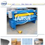 2mm Sheet Metal Electric Guillotine Shearing Machine Semiautomatic