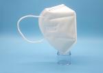 Meltblown Non Woven Disposable Respirator KN95 Mask Four Layers Elastic Strap