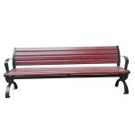 Street Garden Park 1500mm WPC Wood Cast Iron Bench