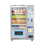 Touch Screen Fresh Food Vending Machines 220V 50HZ 24 Hours Support
