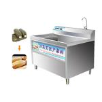 Cheap Price Automatic Supermarket Multifuntional Fresh Ginger Tomato Washing