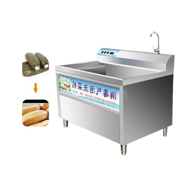 Cheap Price Automatic Supermarket Multifuntional Fresh Ginger Tomato Washing