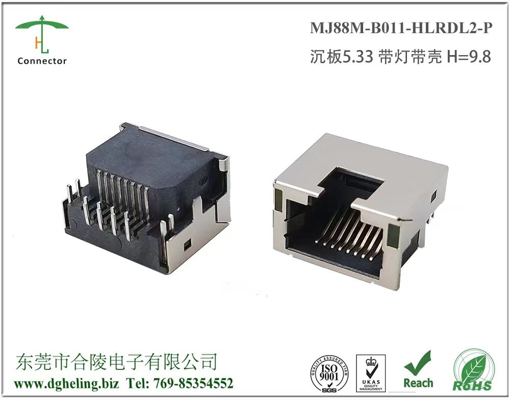 Through Hole Customized Low Profile RJ45 , Tab Up Female Lan Connector
