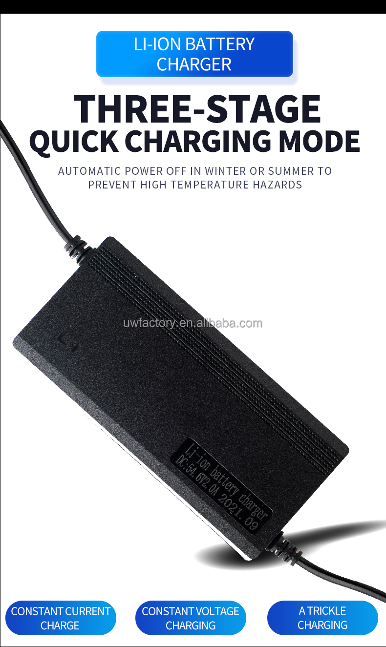 Electric Motorcycle Power Supply 54.6V5A Output FCC CE Certified Power for Electric Vehicles