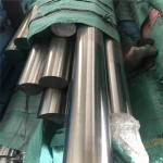 ASTM DIN GB Cold Rolled Steel Plate 2B Surface Steel Sheet Coil for Carbon Metal
