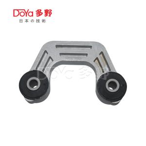 China Subaru Tie Rod End 20481-AA001 wholesale