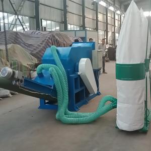 China Waste Cardboard 1600kg 2t/H Waste Paper Crushing Machine wholesale