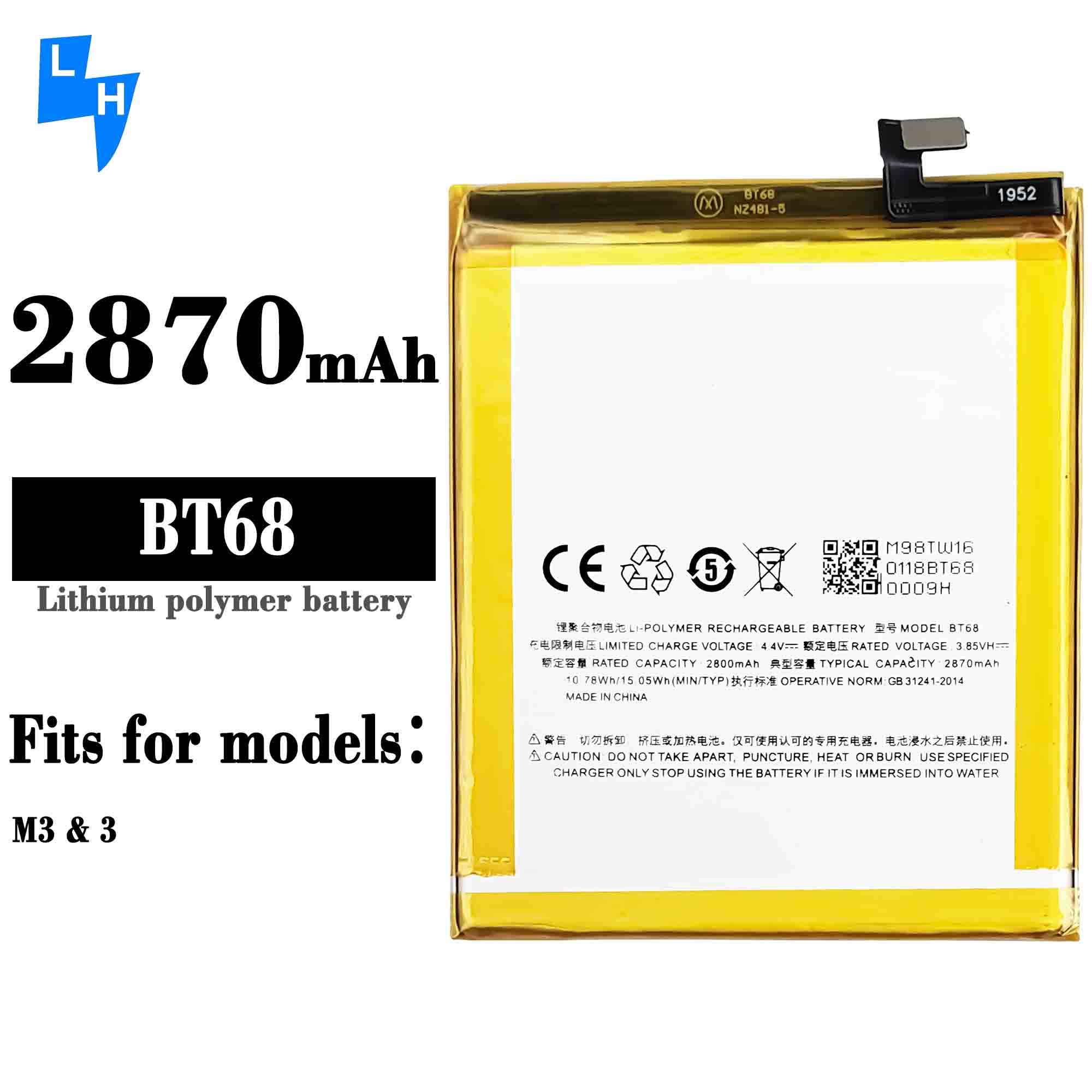 Meizu M3 M3S Replacement Mobile Phone Battery BT68 OEM/ODM 500pcs Double IC Protection