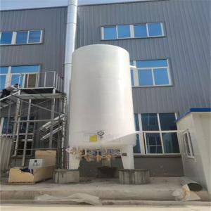 China Lng Storage Cryogenic Tank Cryogenic Storage Tank wholesale