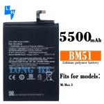 BM49 BM50 BM51 Rechargeable Battery for Xiaomi Max Max2 Max3 Black and