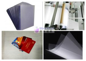 China One Side Glue Coating PETG Plastic Sheet High Temperature Resistance wholesale