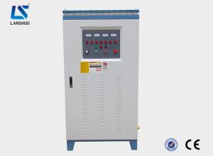 China High Frequency Bearing Induction Quenching Machine / Induction Heating Equipment wholesale