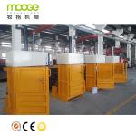 Waste Plastic Press PET Bottle Baler Machine Hydraulic Carton Baling Machine