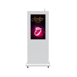 China High Brightness Outdoor Touch Kiosk 89 Viewing Angle FCC/ROHS/CE Certificate wholesale