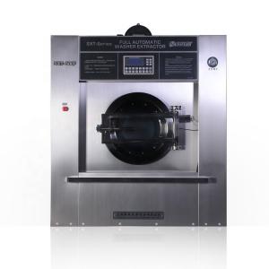 China ISO 30Kg Lg Industrial Washing Machine For Hot Water Cleaning on sale