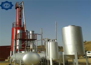 China 5ton 10ton Used Oil Recycling Waste Engine Oil To Diesel Distillation Equipment on sale