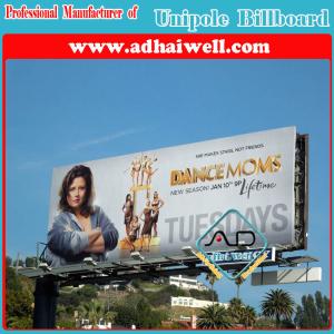 China Double Side Advertising Hoardings Structure Billboard Display wholesale