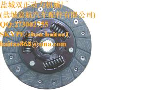 China Clutch Disc 22400-60B00 For SUZUKI wholesale