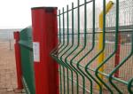 Curved Bend 6.0mm Pvc Coated Wire Mesh Fence