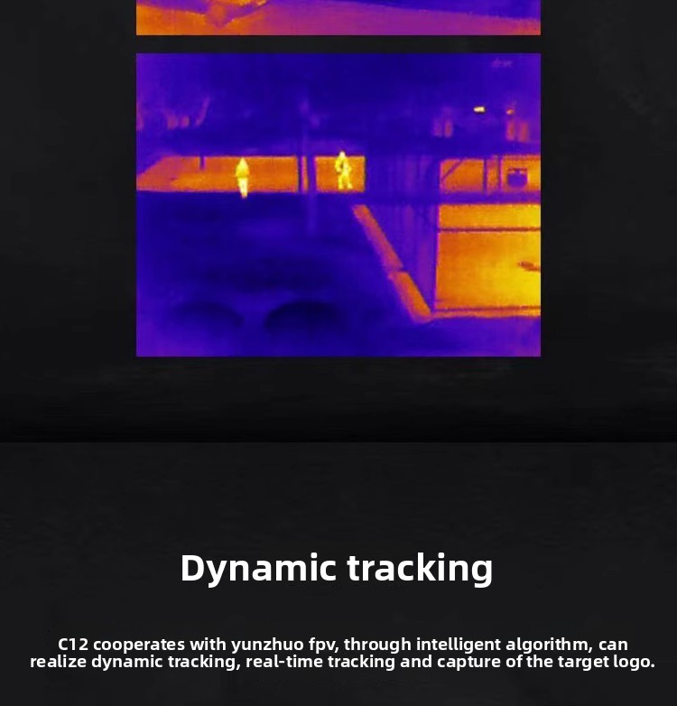 Skydroid C12 2K High Definition Thermal Imaging Camera Three-Axis Stabilized Dual Light Gimbal Inverted Dynamic Drone Accessory