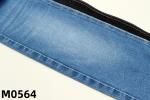 2025 Hot Sell 11 Oz Dark Blue Stretch Woven Denim Fabric For Jeans