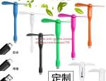 For Laptop Desktop Computer Portable Flexible Fan Colorful USB Mini Cooling Fan
