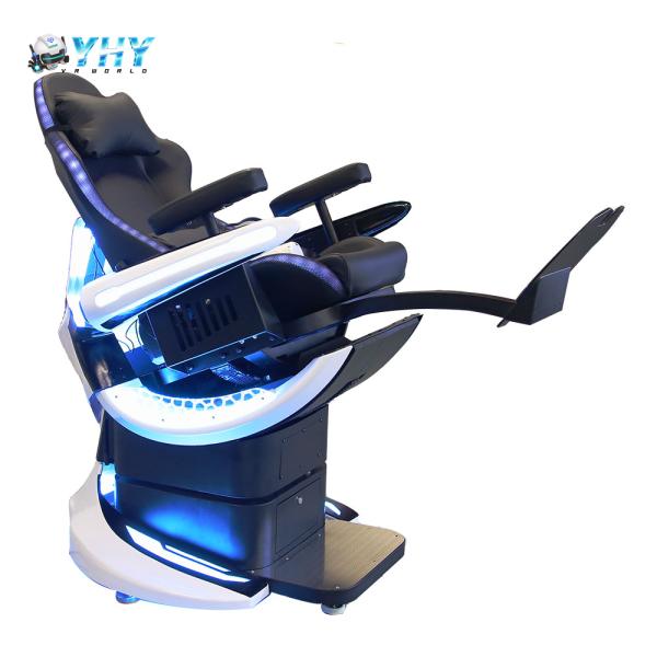 YHY One Stop VR Theme Park Soluation VR Chair Customized Version