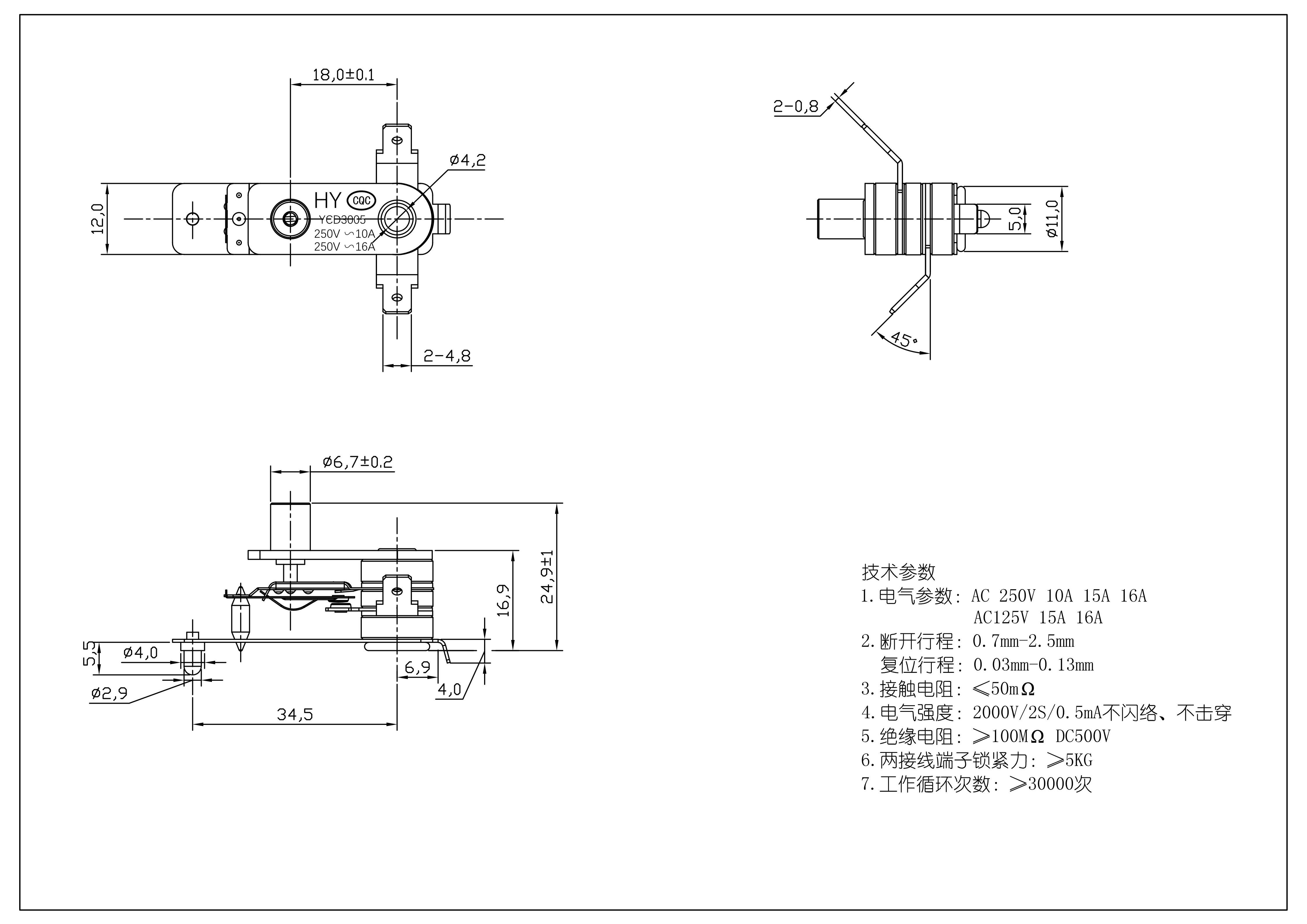 125V/16A CUL Voltage Current Electric Pressure Rice Cooker Thermostat Pressure Switch