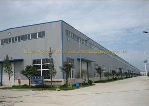 China Warehouse Building Q235, Q345 Quick Build Used Clothing Industrial Warehouse wholesale