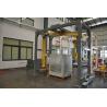 Buy cheap Turnable Industrial Wrapping Machine , Fast Pallet Stretch Wrapping Machine from wholesalers