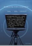 22 Inch TYSTVideo Professional Portable TV Live Stream Prompter Studio